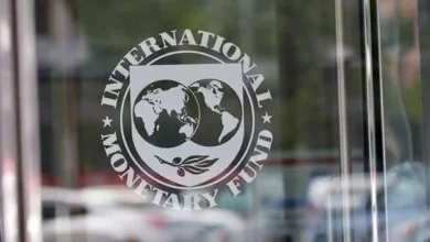 Global Inflation And Interest Rates To Rise: IMF